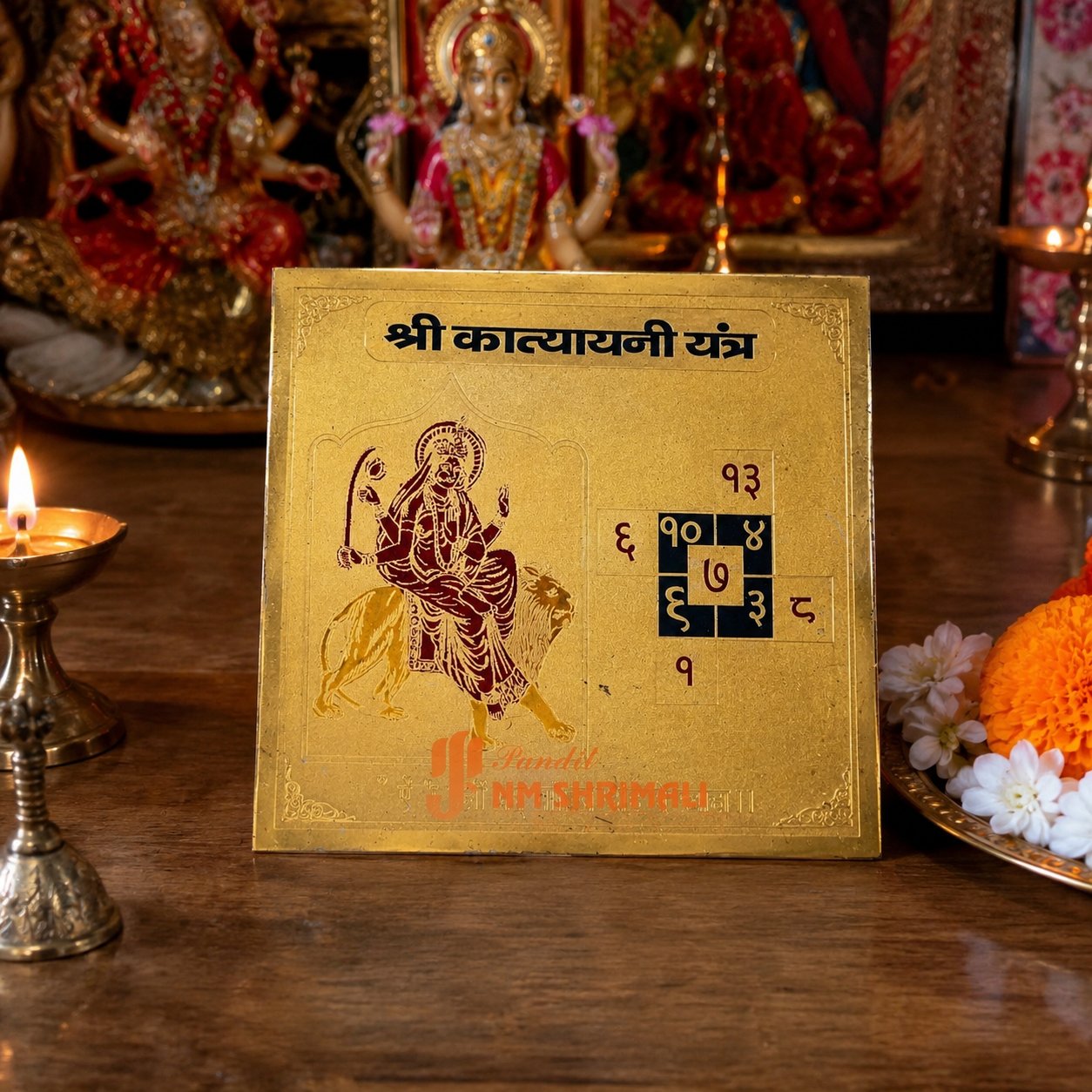 Katyayani 6x6 Yantra thumbnail 2