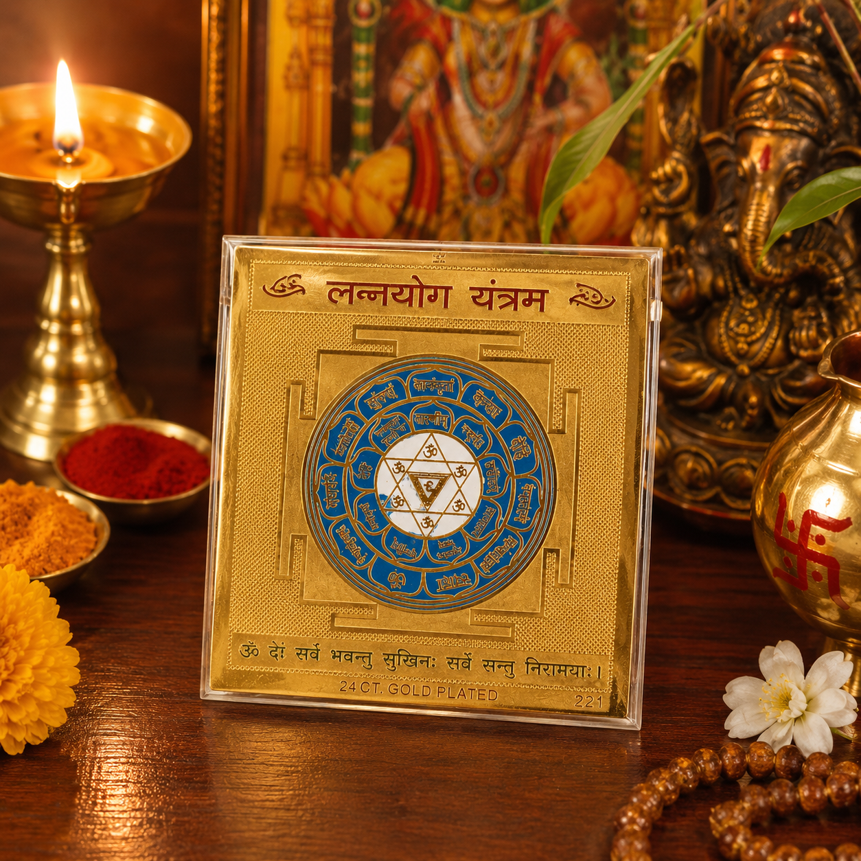 Lagan Yog 3x3 Yantra - Image 1