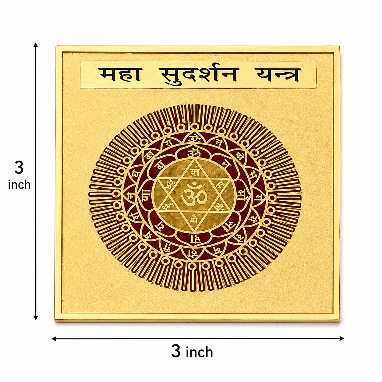 Maha Sudarshan 3x3 Yantra thumbnail 5