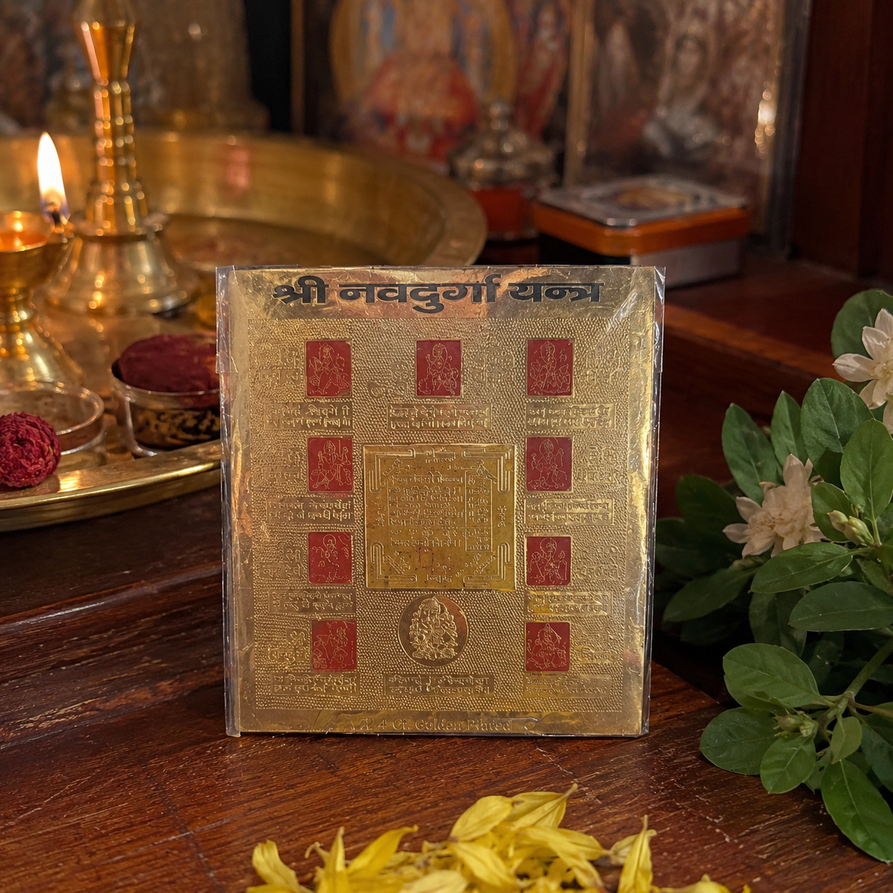 Navdurga 3x3 Yantra - Image 1
