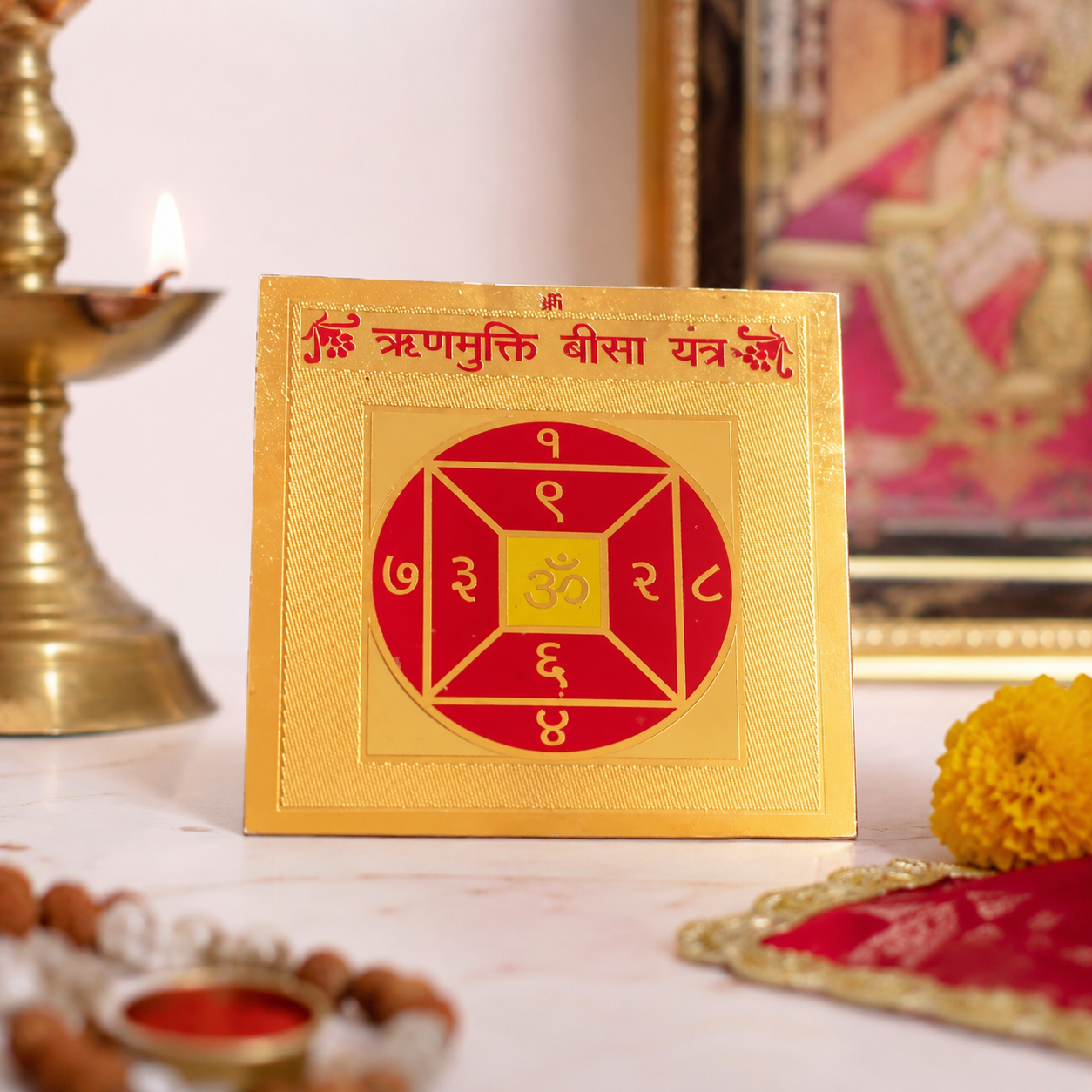 Rin Mukti Bissa 3x3 Yantra - Image 1