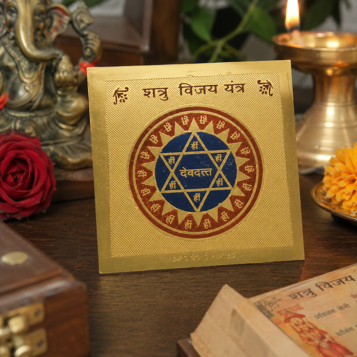 Shatru Vijay 3x3 Yantra - Image 1