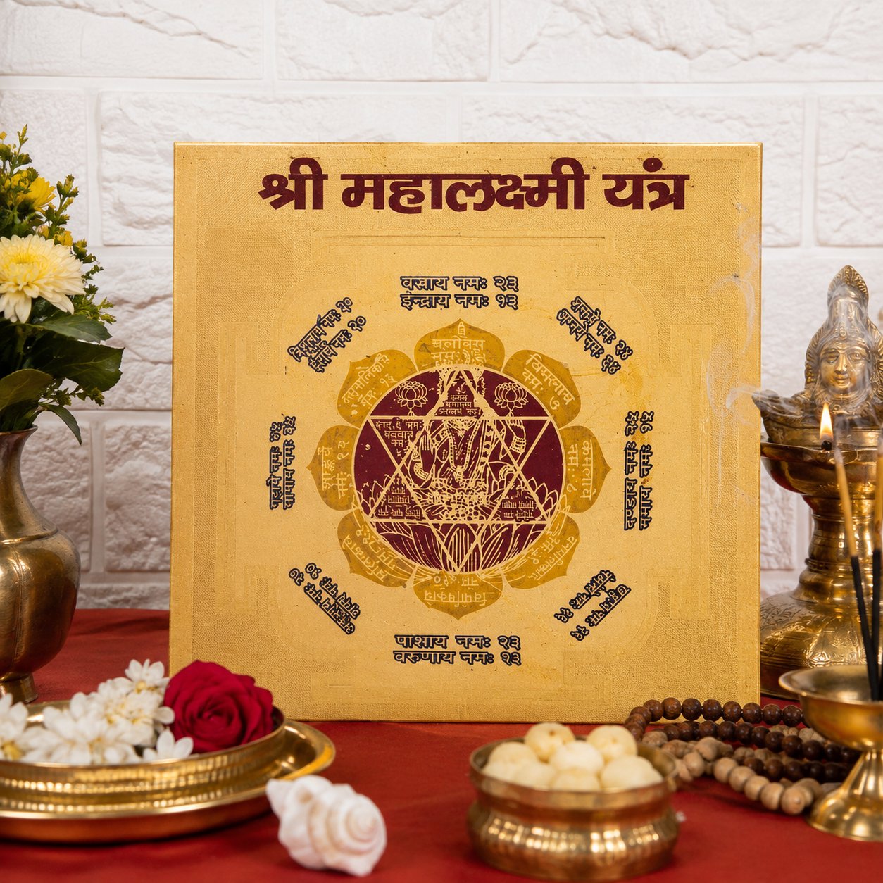 Shri Mahalaxmi 6x6 Yantra thumbnail 2
