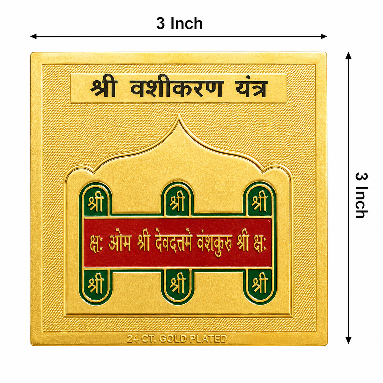 Vashikaran 3x3 Yantra thumbnail 2