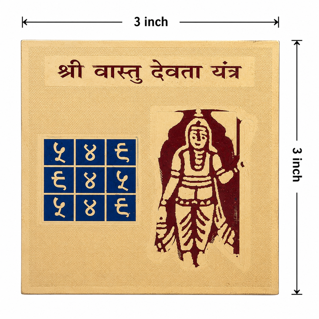 Vastu Devta 3x3 Yantra thumbnail 2