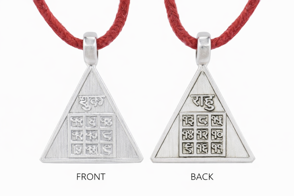 Shukra Rahu Dosh Nivaran Yantra