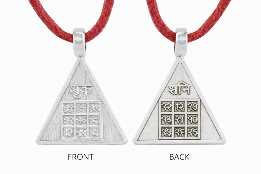 Shukra Shani Dosh Nivaran Yantra Pendant